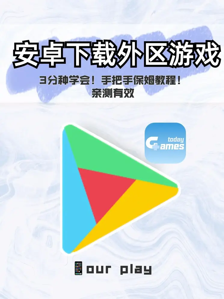 银河彩票旧版本免费下载截图0