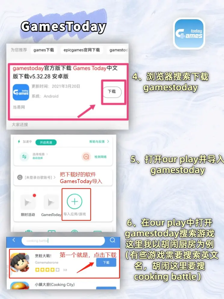 银河彩票旧版本免费下载截图2