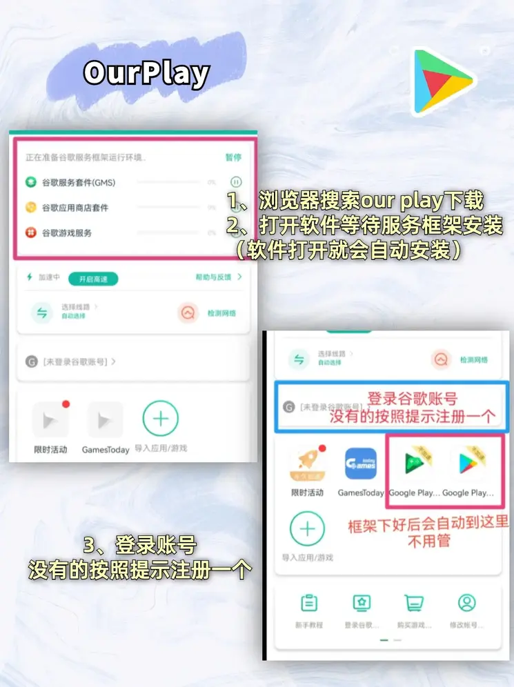 银河彩票旧版本免费下载截图1